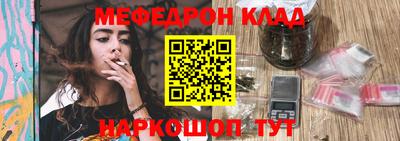 героин Изобильный