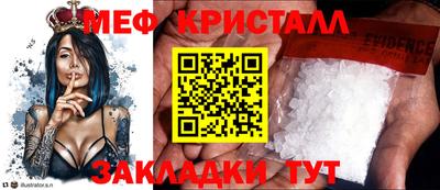 героин Изобильный