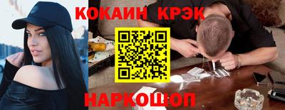 прущий лед Ирбит
