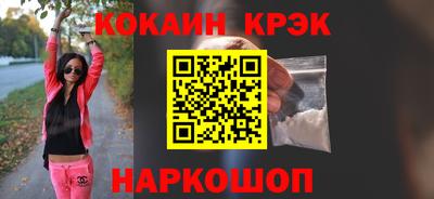 героин Изобильный