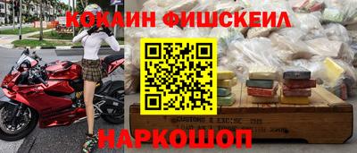 прущий лед Ирбит