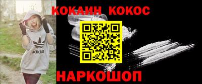 прущий лед Ирбит
