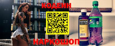 ешки Коломна