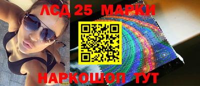 дурь Ковров