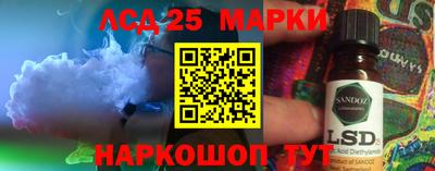 прущий лед Ирбит