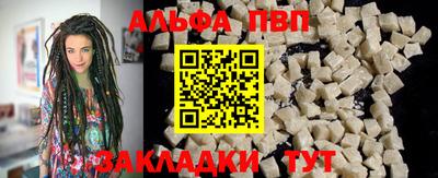 прущий лед Ирбит