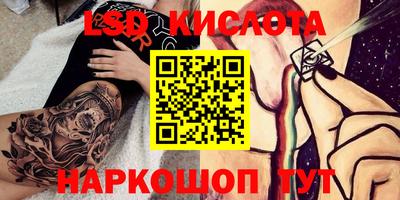 ешки Коломна
