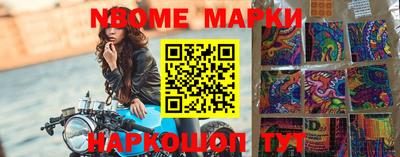 прущий лед Ирбит