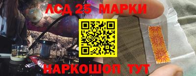 героин Изобильный