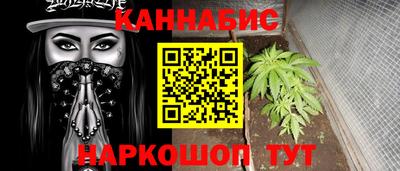 героин Изобильный