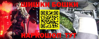 героин Изобильный