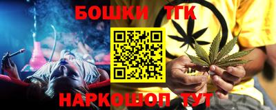 героин Изобильный