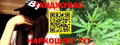 прущий лед Ирбит