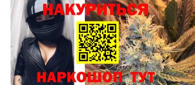 прущий лед Ирбит