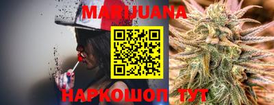 бошки Ипатово