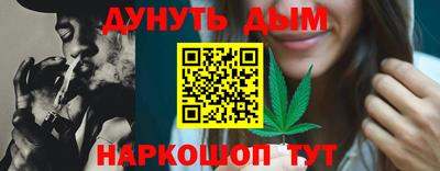 бошки Ипатово