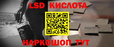 прущий лед Ирбит