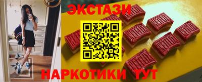 дживик Когалым