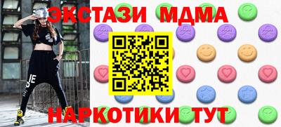 героин Изобильный