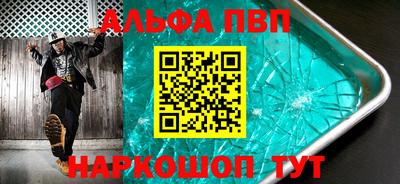 дурь Ковров