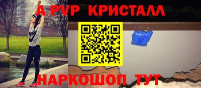 героин Изобильный