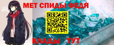 прущий лед Ирбит