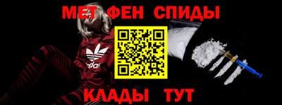 дживик Когалым