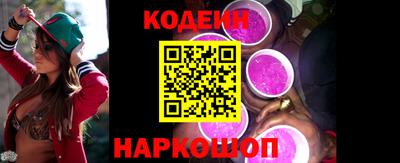 героин Изобильный