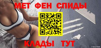 героин Изобильный