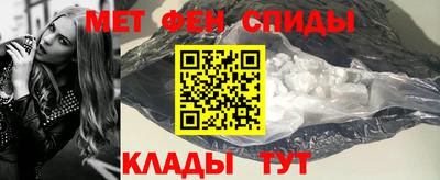 бошки Ипатово