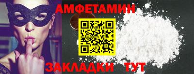 героин Изобильный