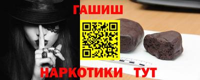 прущий лед Ирбит