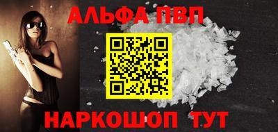 прущий лед Ирбит