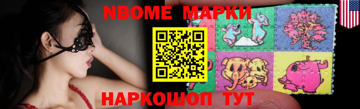Лсд 25 экстази ecstasy  ЛСД экстази кислота  Луховицы  ЛСД экстази  Вход с VPN 