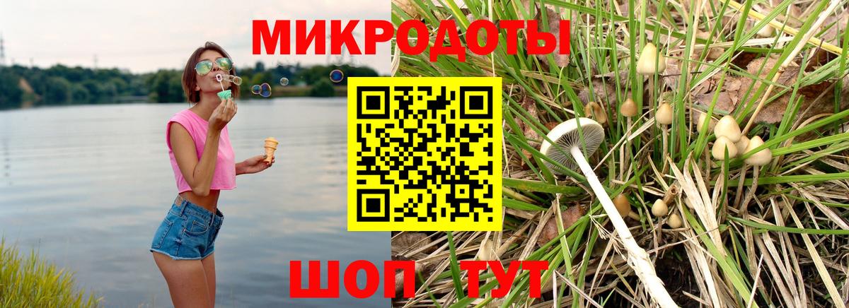 Канабис Луховицы